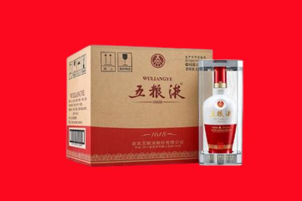 衢江回收五粮液