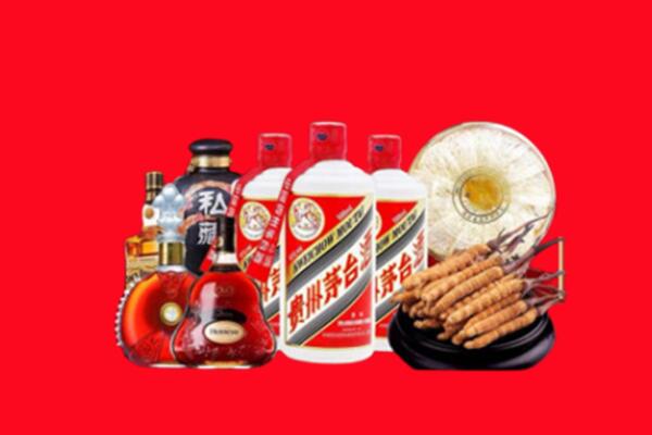 衢江回收名酒